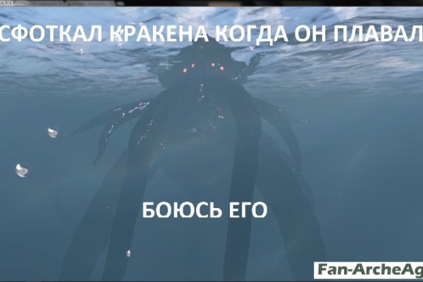 Kraken рабочая ссылка 2025
