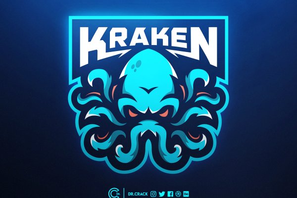 Kraken18 at