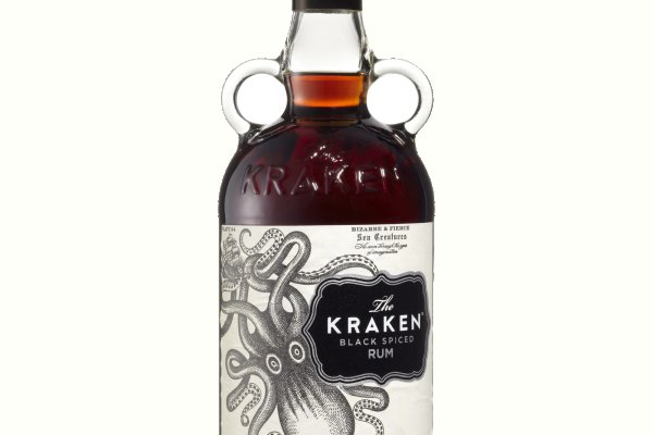 Kraken 21at