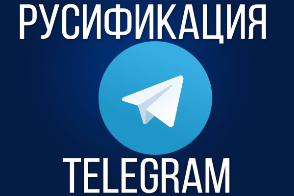 Сайты с наркотой
