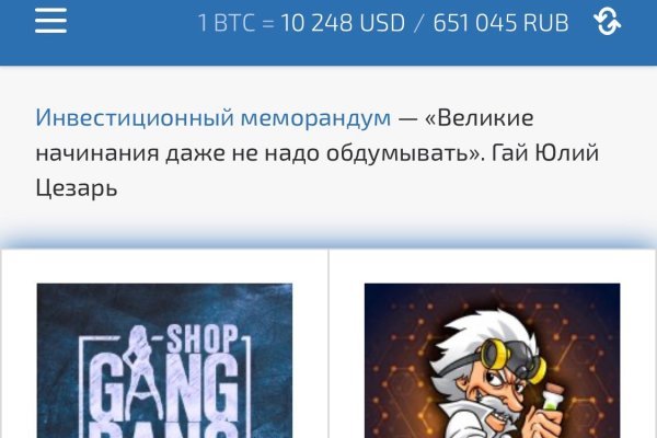 Картинка кракен маркетплейс