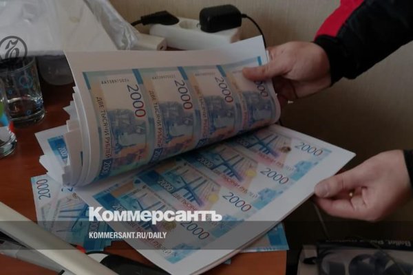 Кракен сообщество