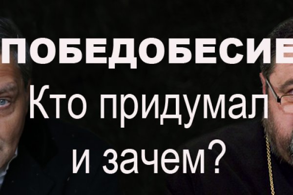 Как зайти на кракен браузеры