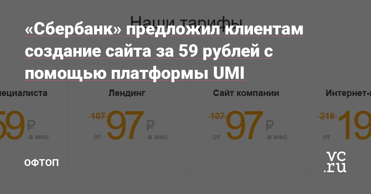 Что такое kraken в россии